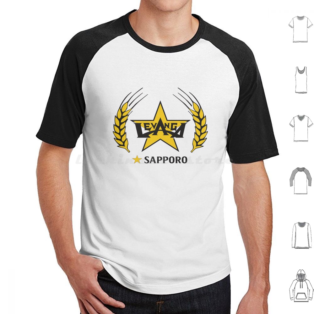 Wine Beer Rum - Sapporo Tişörtü 6xl Pamuklu Serin Tişört