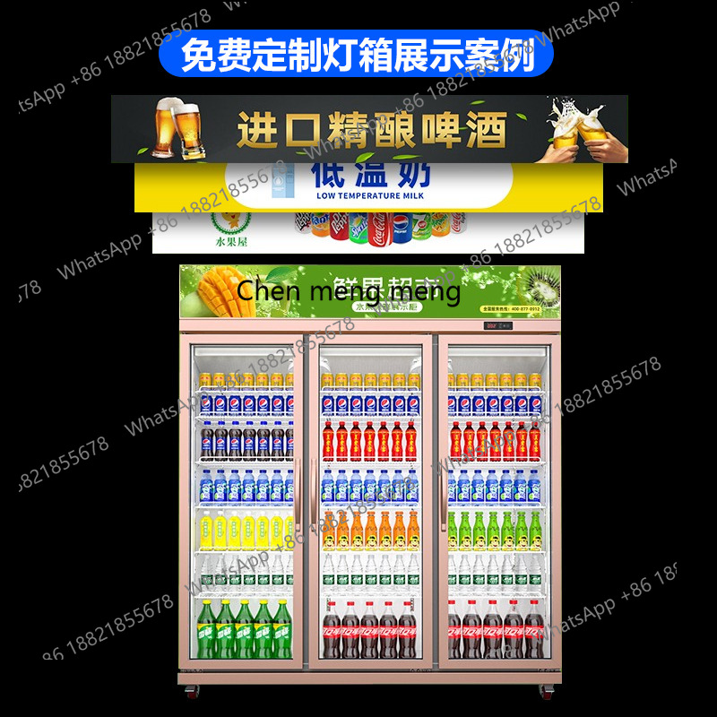 Soğutmalı Teşhir Dolabı Market - Wine In Beer Store incelemesi ve fiyatı